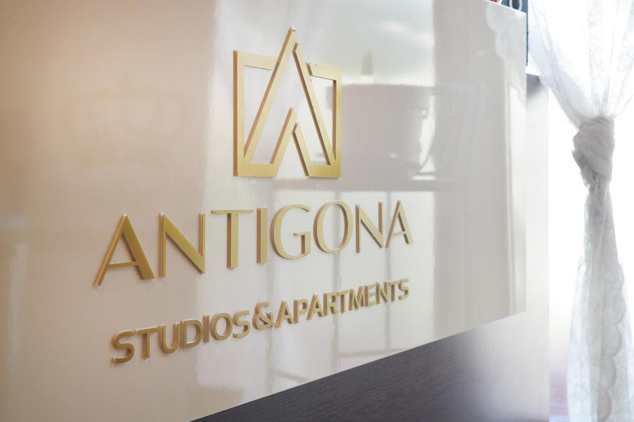 Antigona Apartments Скоп'є Екстер'єр фото